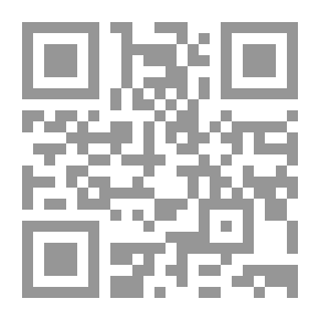 Qr Code نزهة العقل 1983 - 1984