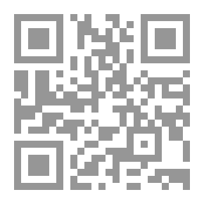 Qr Code حبك يكفينى