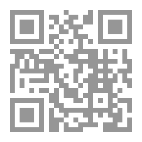 Qr Code Arabic Calligraphy In The Blessed Land Of Palestine (Arabic Letters Magazine)