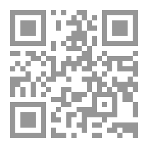 Qr Code السكتة الدماغية