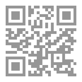 Qr Code المؤسسة العسكرية في إسرائيل