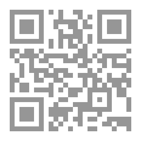 Qr Code La Domination