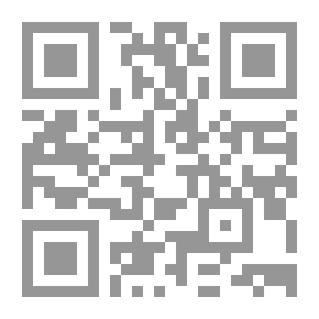 Qr Code الشعراء المروانيون في الأندلس