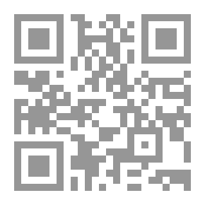 Qr Code الراقص مع الظلال