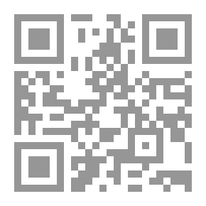 Qr Code زنزانة القدر