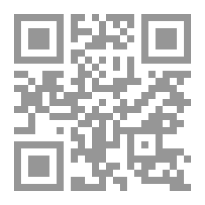 Qr Code Translation In A Post-Colonial Context: Early Irish Literature In English Translation