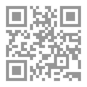 Qr Code فلسفة اللغة