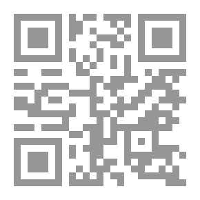 Qr Code The pocket idiots guide to islam