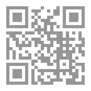 Qr Code Midshipman Merrill