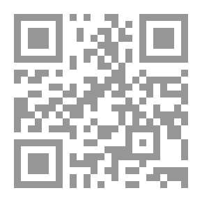 Qr Code مجموع في الأنساب مناهج وردود