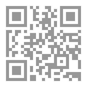 Qr Code ترجيحات الإمام الحداد في تفسيره كشف