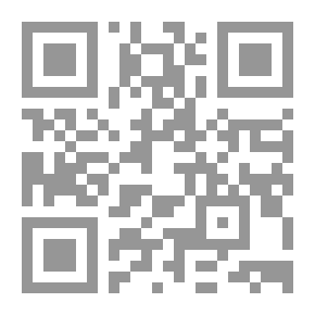 Qr Code تأثير الوجود الأمريكي في الخليج العربي على العلاقات الإيرانية - الخليجية