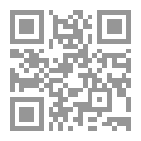 Qr Code الفتوة للأردبيلي