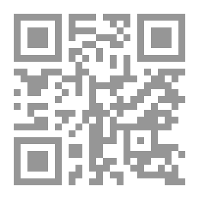 Qr Code The Haunted Ship