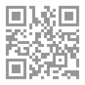 Qr Code سلسلة قصص من التاريخ للصغار #8: من صاحب البستان؟