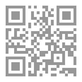 Qr Code نانا والحذاء الباكي (سلسلة حكايات قبل النوم عربي - إنجليزي)