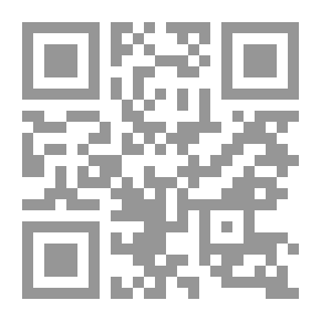 Qr Code Pencil