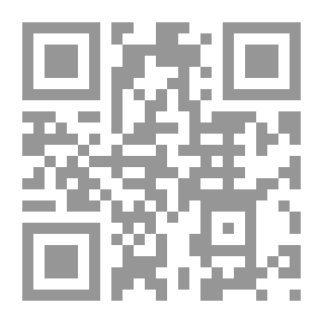 Qr Code البيئة الاجتماعية للمصنع وعلاقتها بإصابات العمل دراسة ميدانية