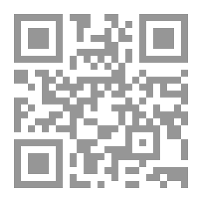 Qr Code رولدان وقرن الثور