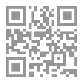 Qr Code الديناصورات (الثالث - المستوى الأول)