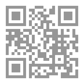 Qr Code فلسفة العلوم - برامج الأبحاث العلمية - الجزء السادس