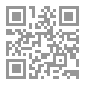 Qr Code التزامات وسلطات المحكم في الإثبات في خصومة التحكيم التجاري الدولي - دراسة مقارنة
