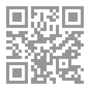 Qr Code جبل الخشب (التجمع الخامس)