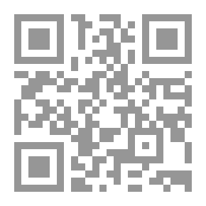 Qr Code GPS