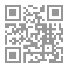 Qr Code التمرد والغربة في الشعر الجاهلي