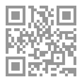 Qr Code Herraskartano: Romaani