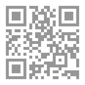 Qr Code Retailer Job