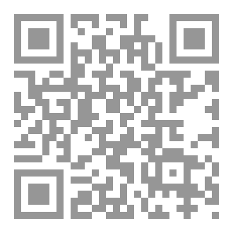 Qr Code كتاب رقم ( 566 ) من سلسلة الكامل