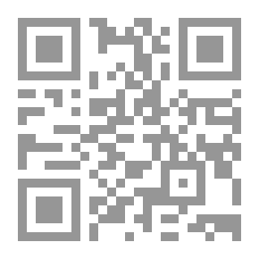 Qr Code متعسرة في كل بيت