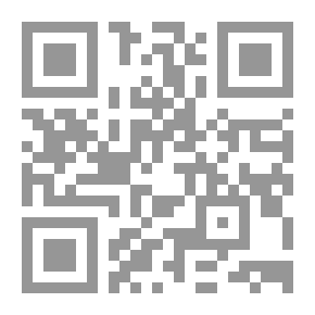 Qr Code المدخل الفعال إلى المناهج وطرق التدريس