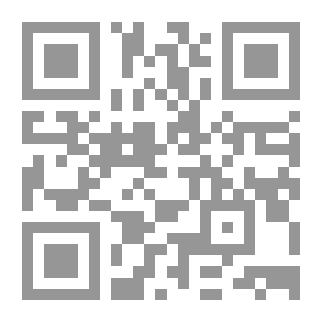 Qr Code عالم ما بعد القطبية الأحادية الأمريكية `دراسة في مستقبل النظام السياسي الدولي`