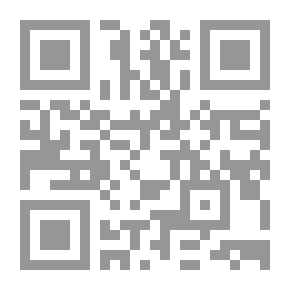 Qr Code Revolution On The Ship Ponte