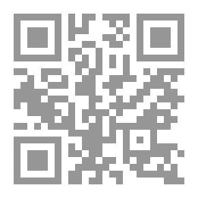 Qr Code Dom Pedro II, empereur du Brésil