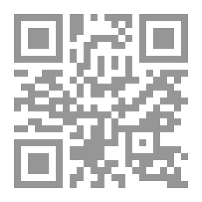 Qr Code Home Cultivation (dates For Planting - Pruning And Spraying Fruit Trees And Indoor And Outdoor Ornamental Trees)