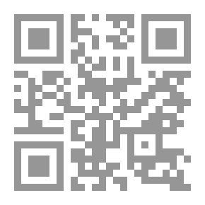Qr Code Little Koala On The Beach (The Little Koala Series)