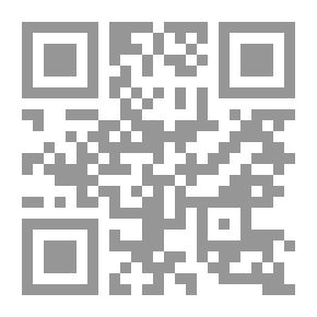 Qr Code Red Monkey Claw
