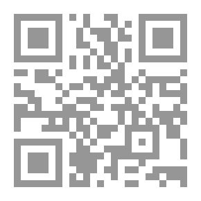 Qr Code دليل الخيول (الإصدار الثاني)