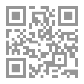 Qr Code فتجنشتين لـ هانس سلوجا