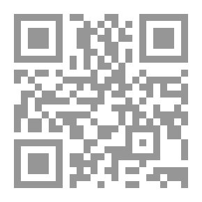 Qr Code Battle Of Qadisiyah