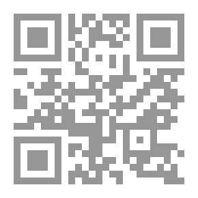 Qr Code Kuwaiti Tales