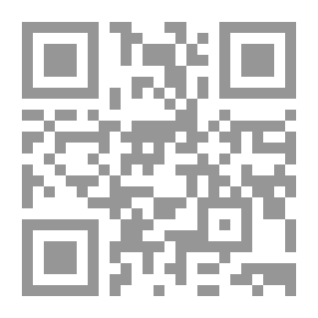 Qr Code الحرية أو الطوفان