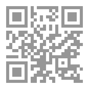 Qr Code دراسات الأنسجة البيولوجية المرضية لبطانة الرحم في جاموس التكاثر المتكرر (بوبالوس بوباليس)