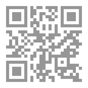 Qr Code لباب الأنساب والألقاب والأعقاب