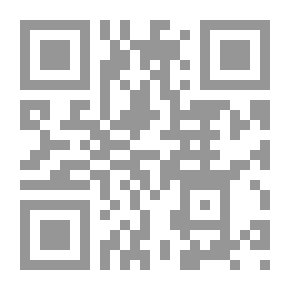 Qr Code كهف الرئيس (الاعترافات الأخيرة لحسنى مبارك)