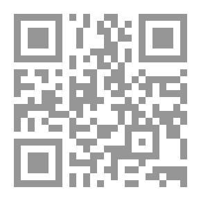 Qr Code Mechanisms Of Compensation For Medical Damage `a Comparative Study`