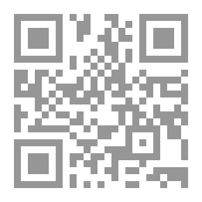 Qr Code علاقة السياسة بالادارة